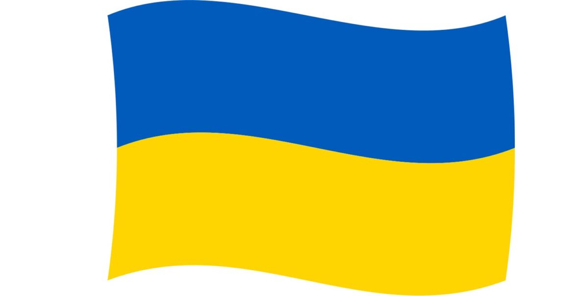 Flag of Ukraine